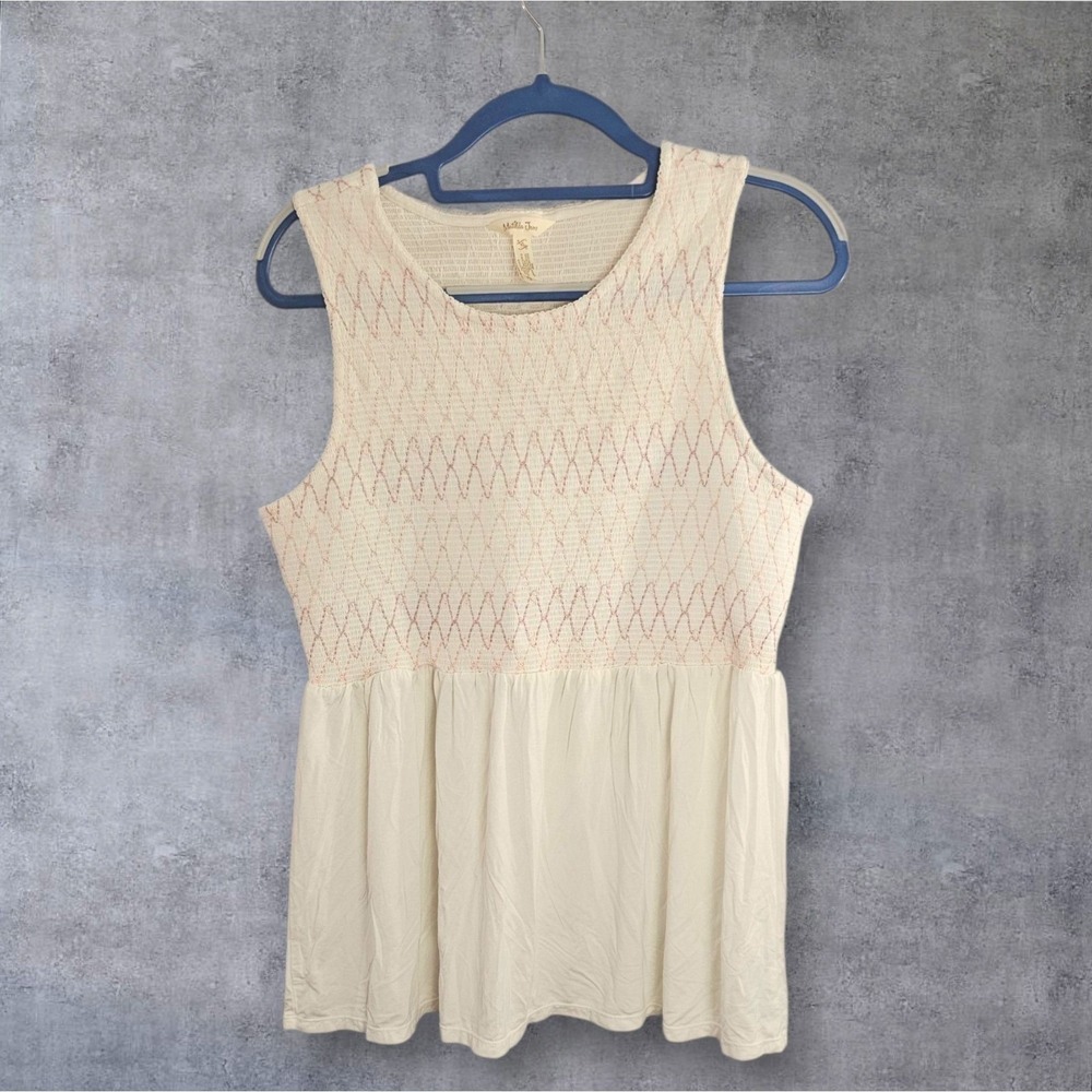 Matilda Jane Dream Chasers‎ Day in the Park Tank Top, Women's XL
